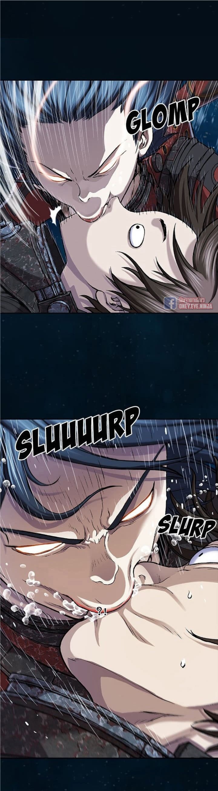 à¸­à¹ˆà¸²à¸™ Leviathan