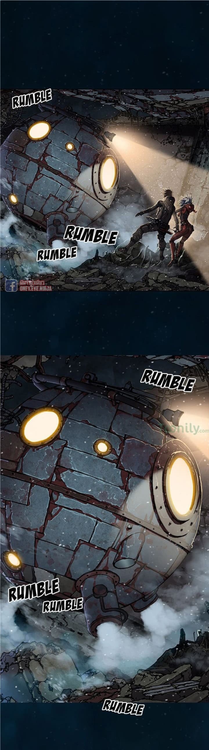 à¸­à¹ˆà¸²à¸™ Leviathan