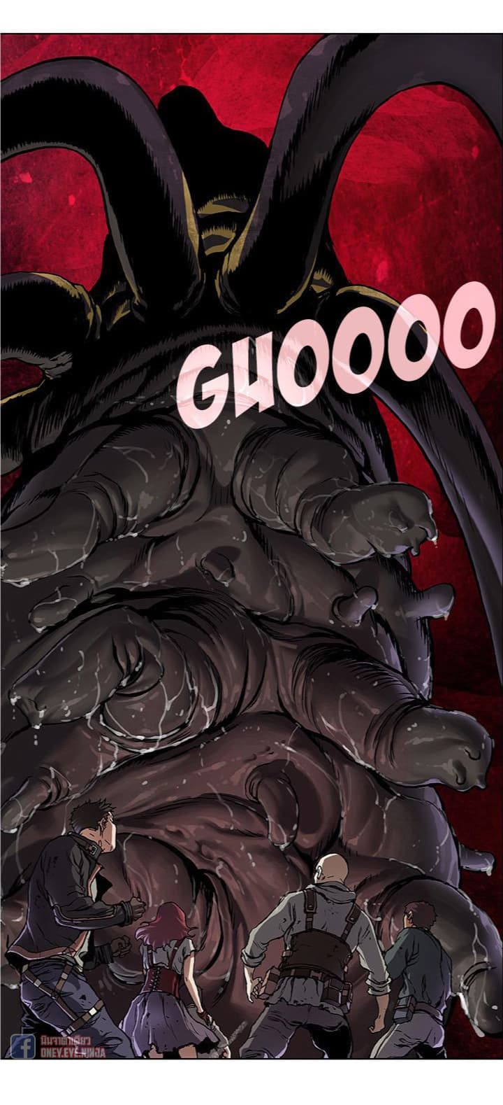 à¸­à¹ˆà¸²à¸™ Leviathan