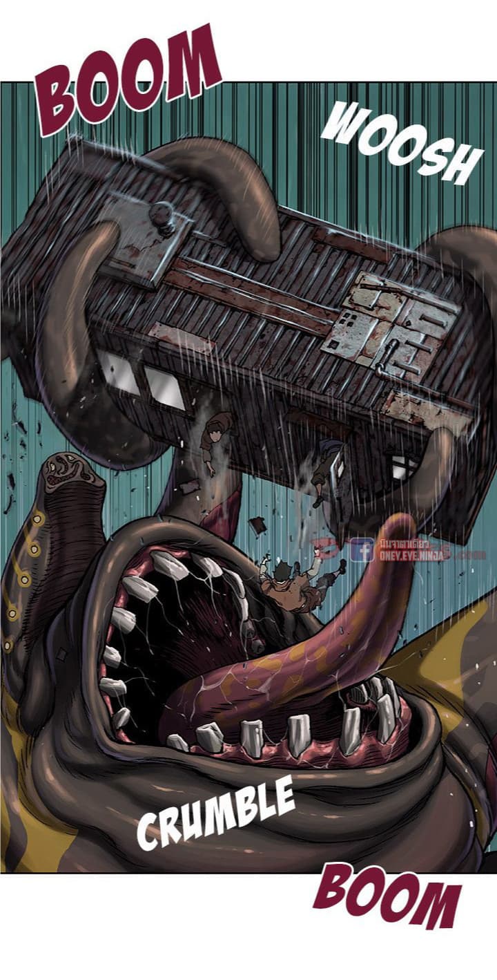 à¸­à¹ˆà¸²à¸™ Leviathan
