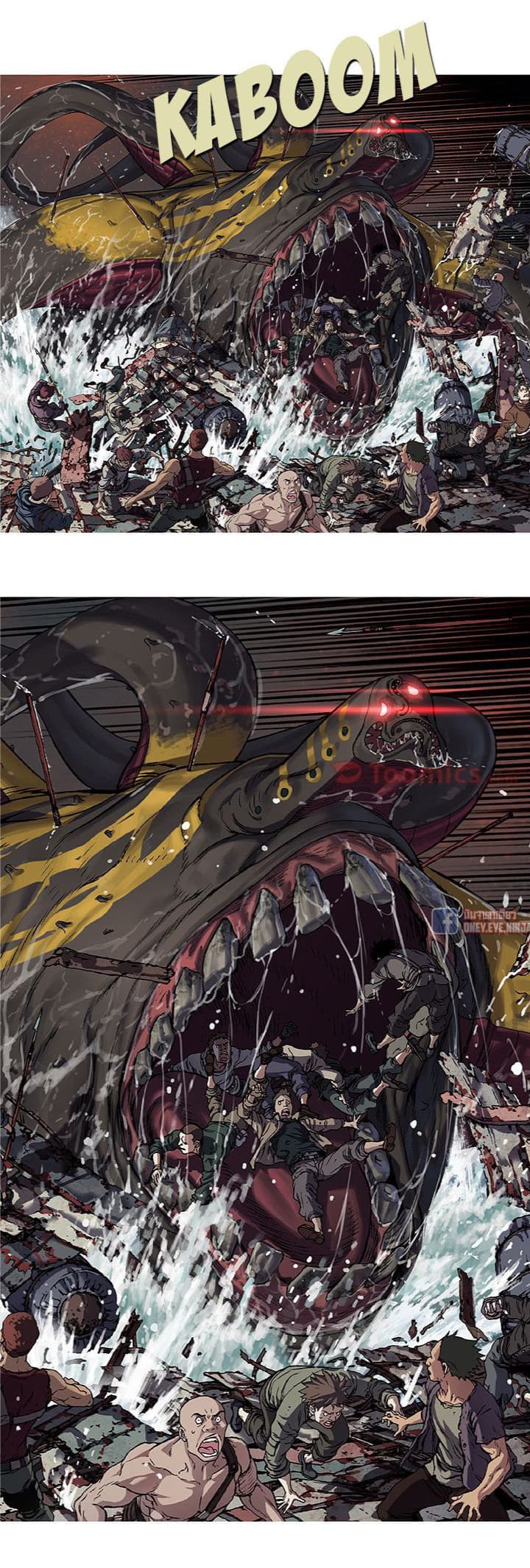 à¸­à¹ˆà¸²à¸™ Leviathan