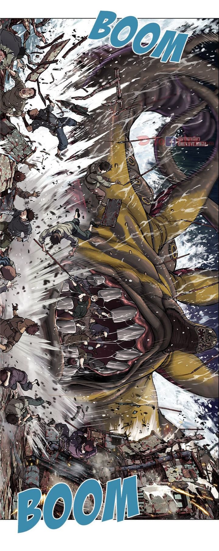à¸­à¹ˆà¸²à¸™ Leviathan