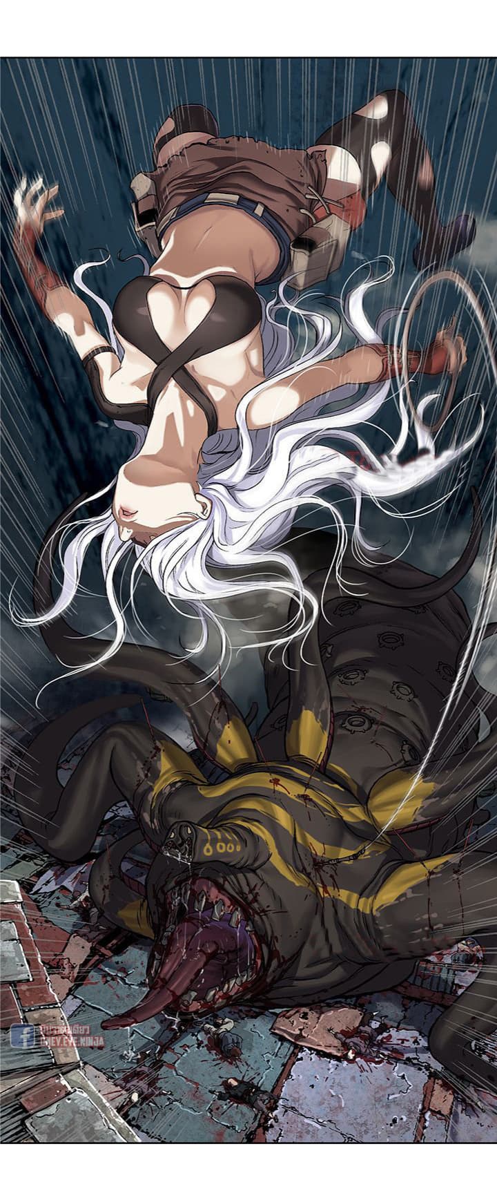 à¸­à¹ˆà¸²à¸™ Leviathan