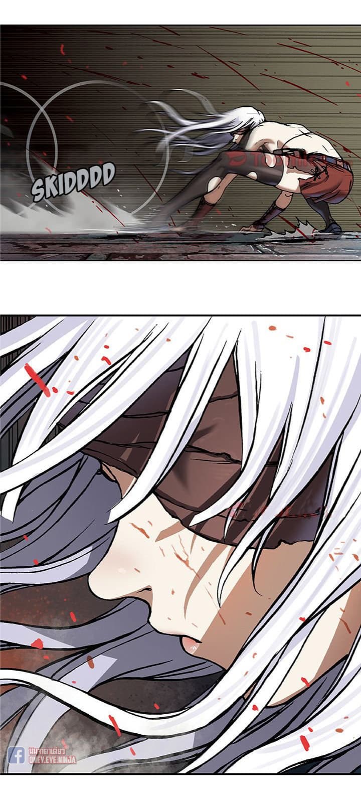 à¸­à¹ˆà¸²à¸™ Leviathan