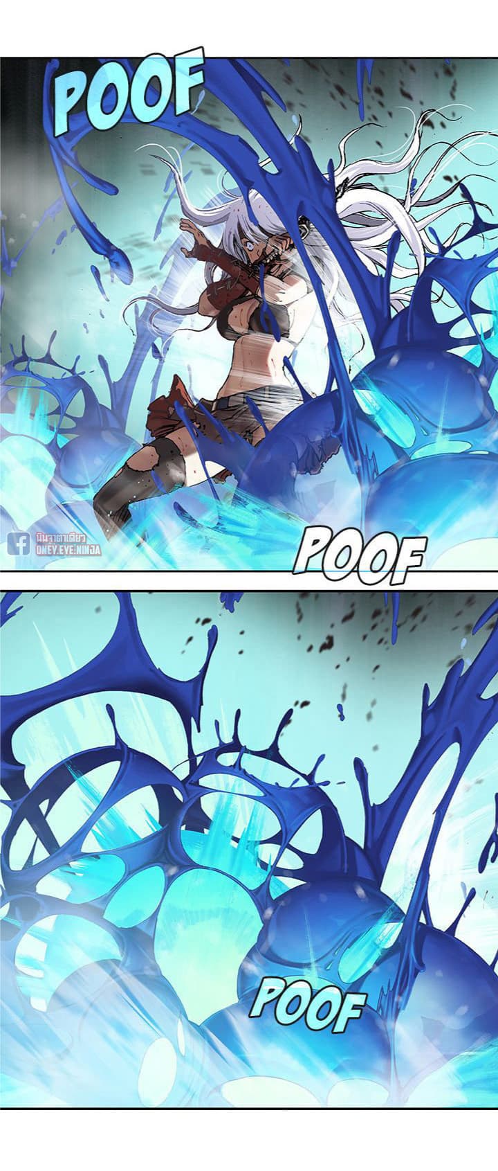 à¸­à¹ˆà¸²à¸™ Leviathan
