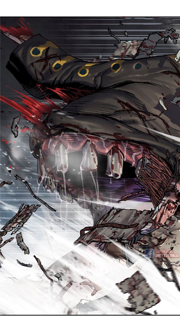 à¸­à¹ˆà¸²à¸™ Leviathan