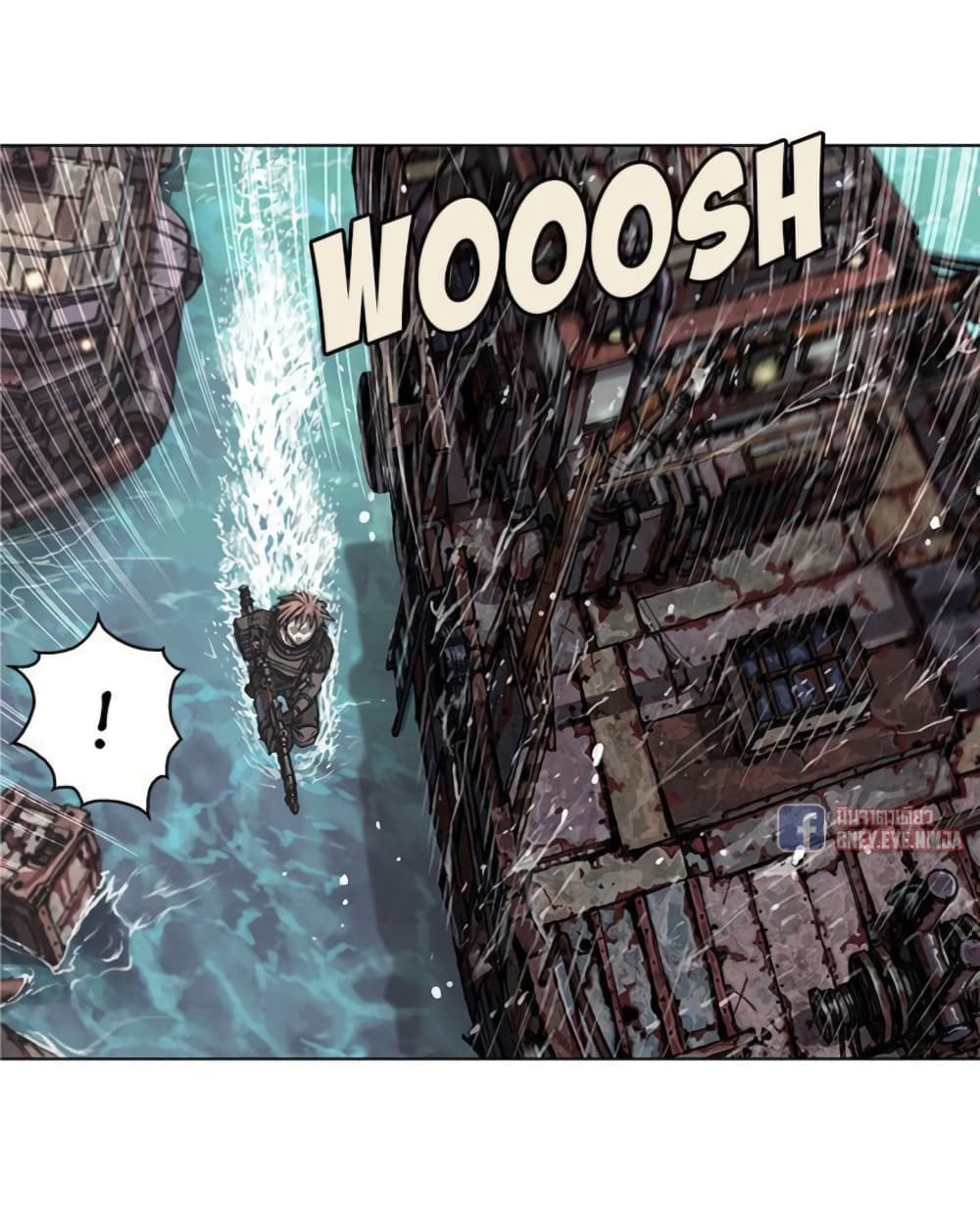 à¸­à¹ˆà¸²à¸™ Leviathan