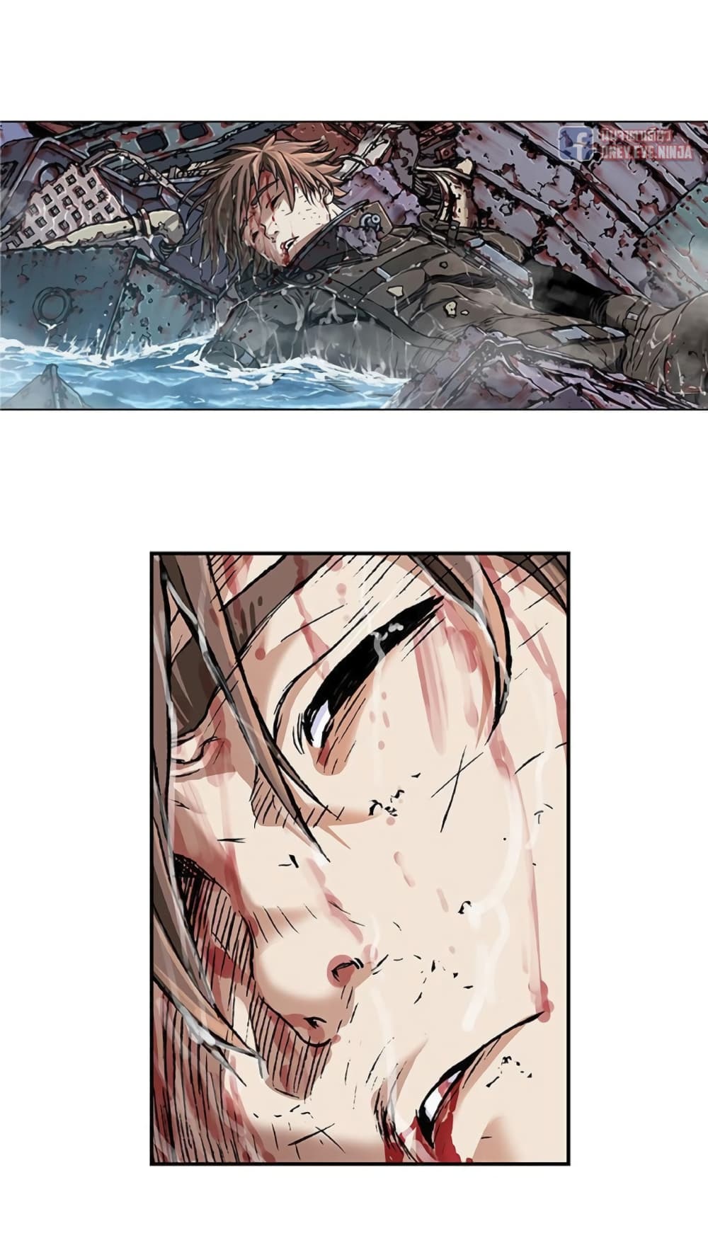 à¸­à¹ˆà¸²à¸™ Leviathan