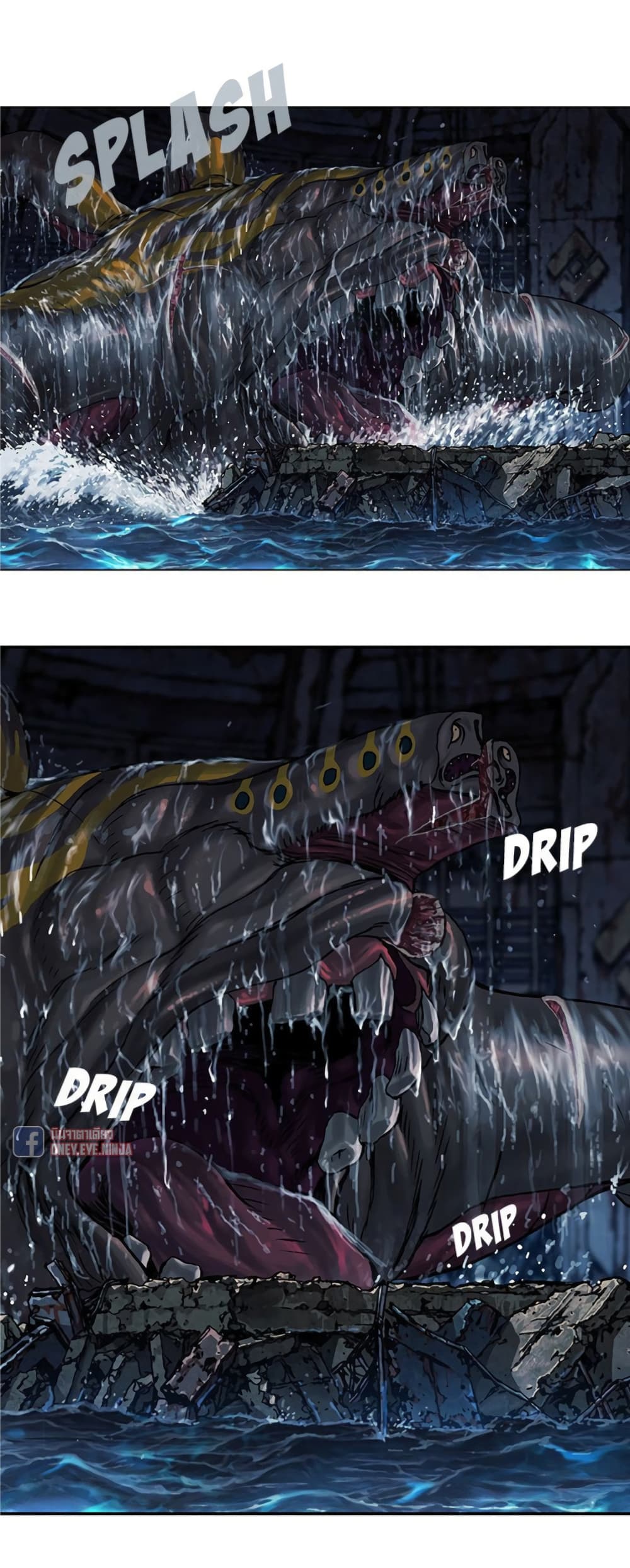 à¸­à¹ˆà¸²à¸™ Leviathan