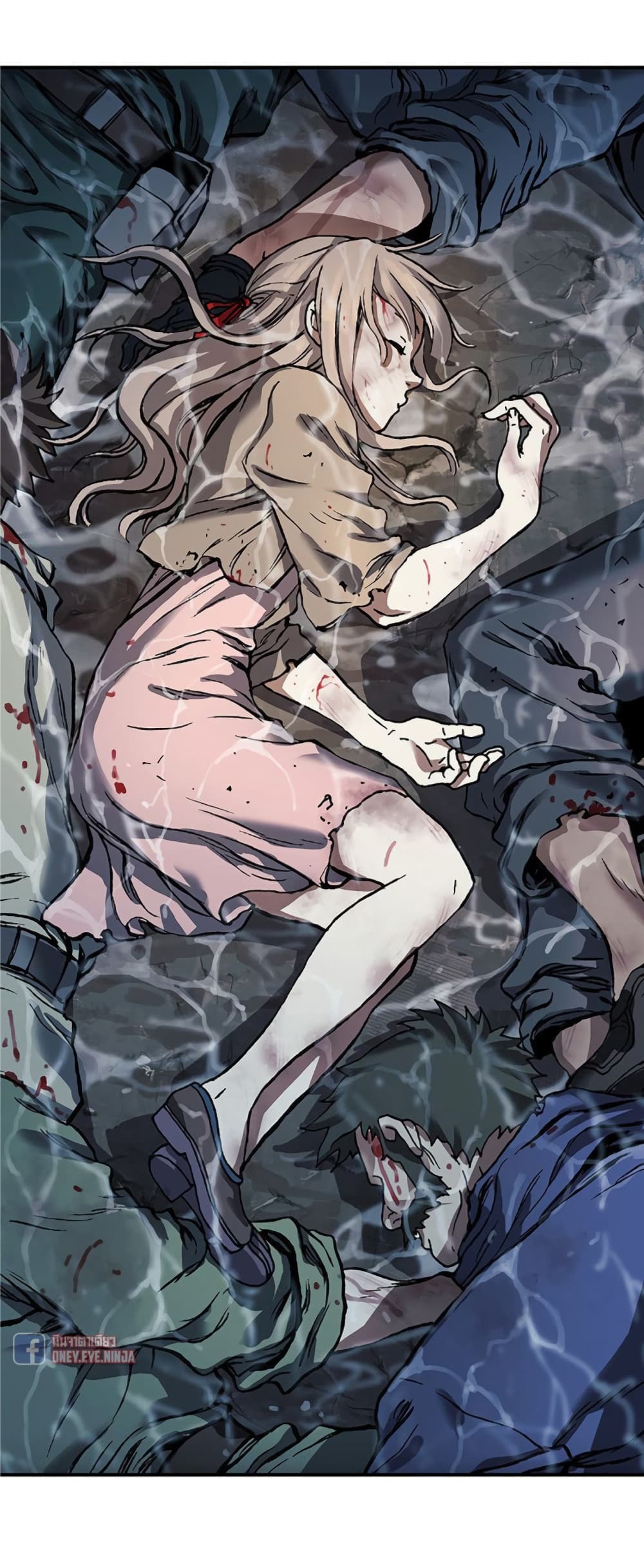 à¸­à¹ˆà¸²à¸™ Leviathan