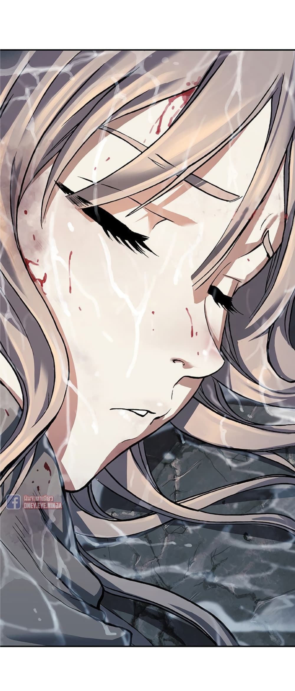 à¸­à¹ˆà¸²à¸™ Leviathan