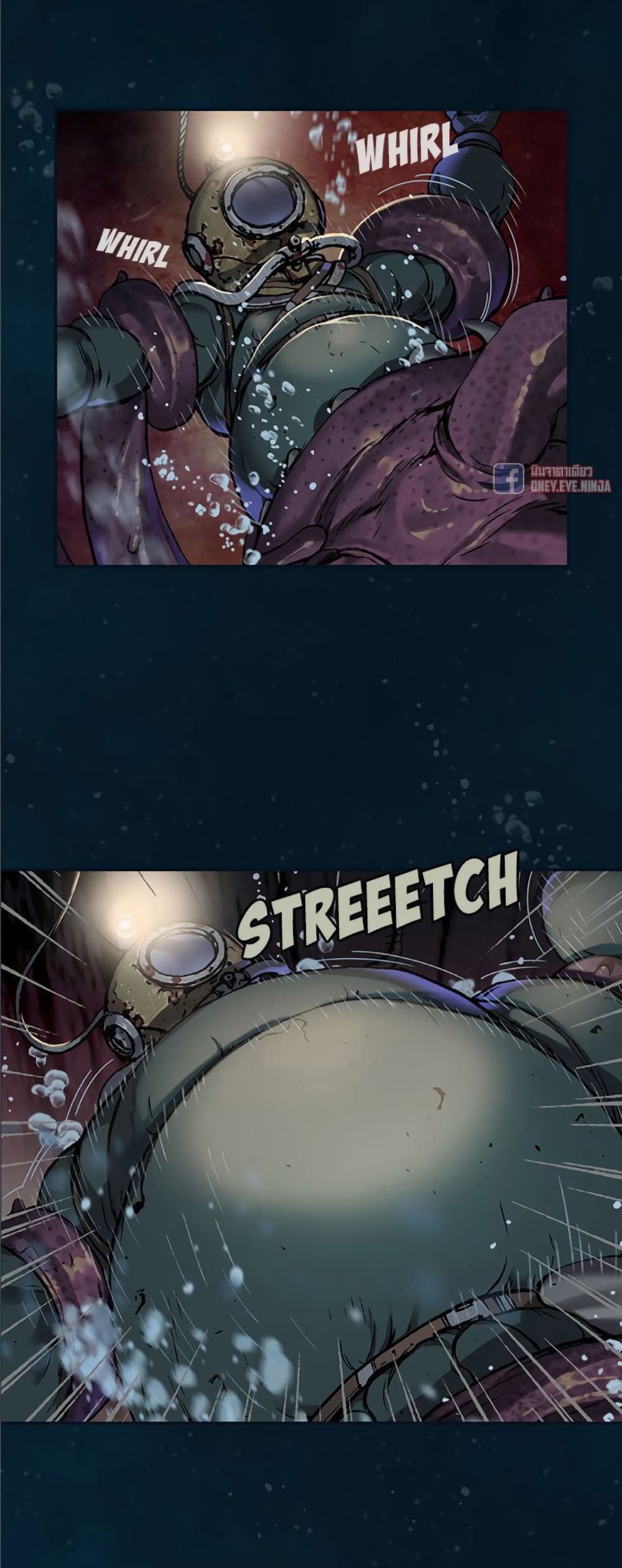 à¸­à¹ˆà¸²à¸™ Leviathan