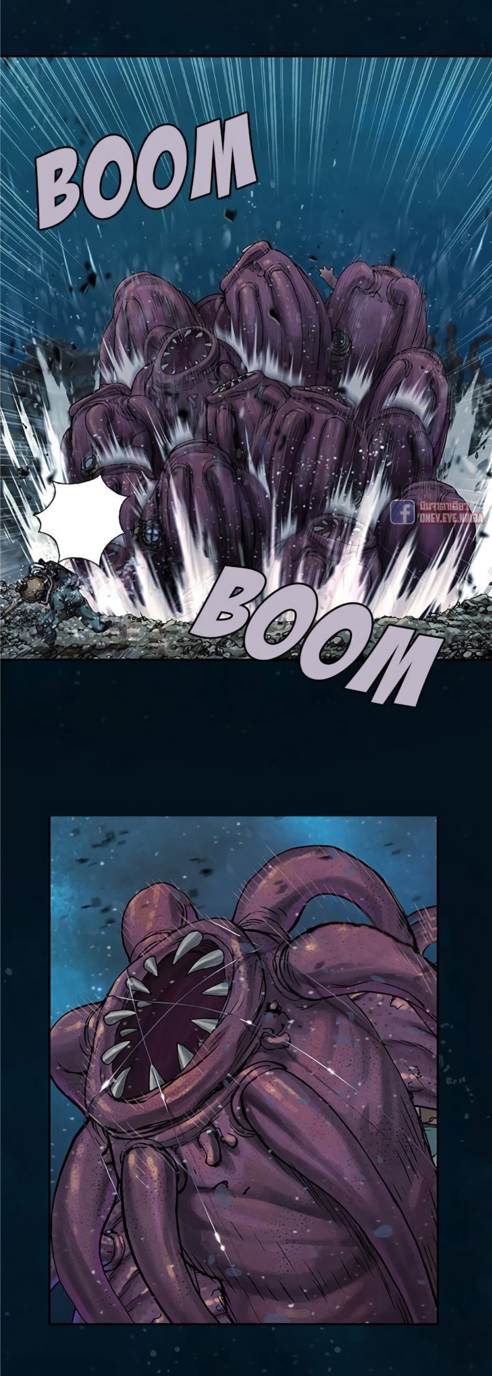 à¸­à¹ˆà¸²à¸™ Leviathan
