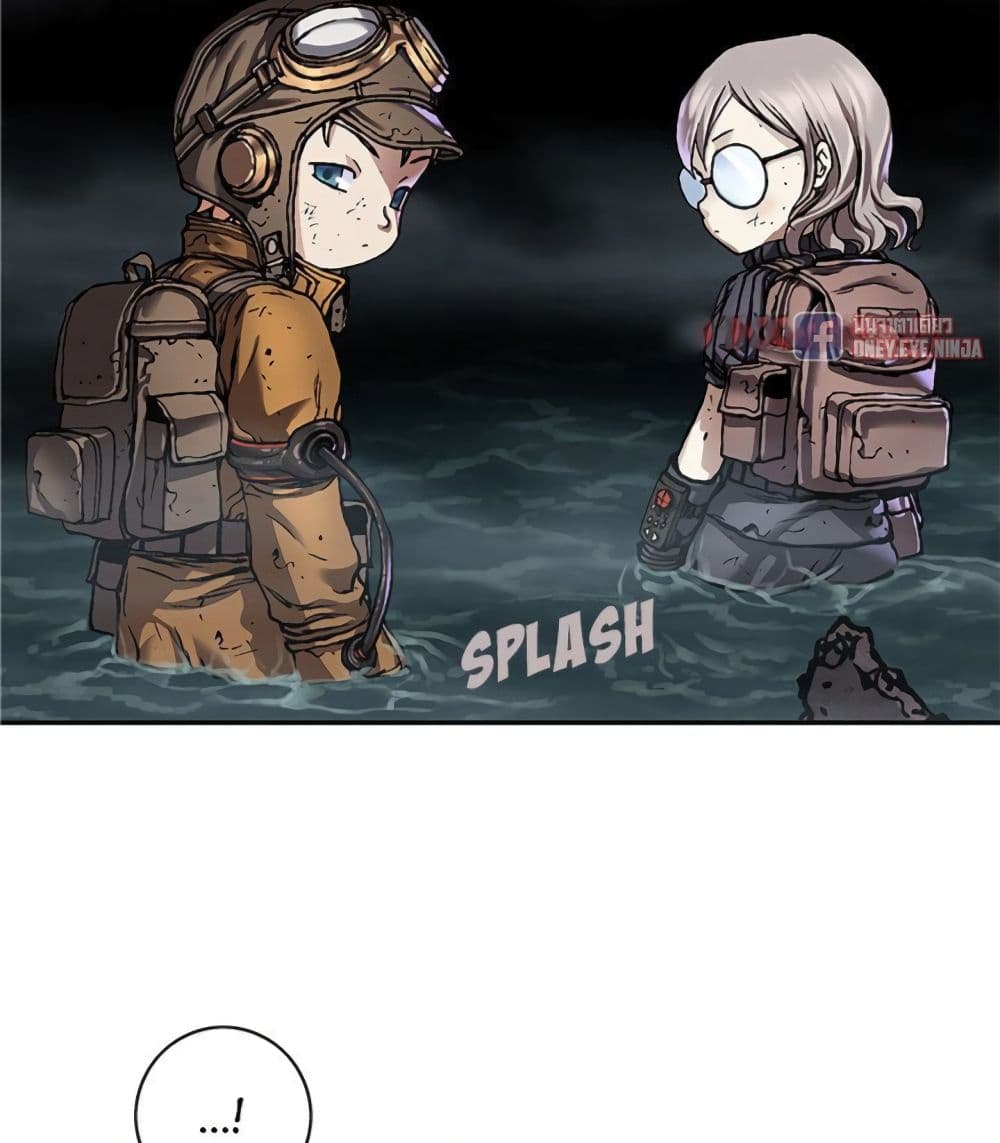 à¸­à¹ˆà¸²à¸™ Leviathan