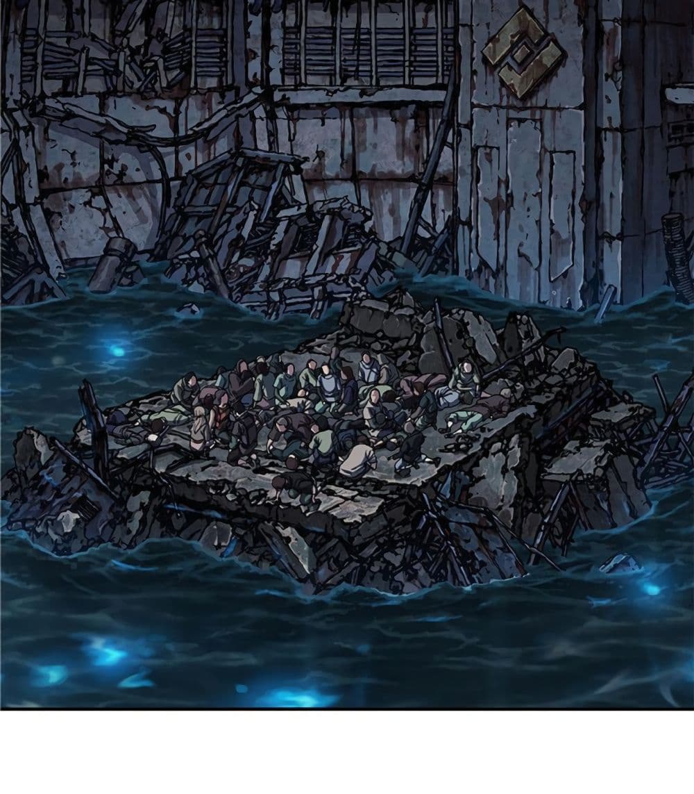 à¸­à¹ˆà¸²à¸™ Leviathan