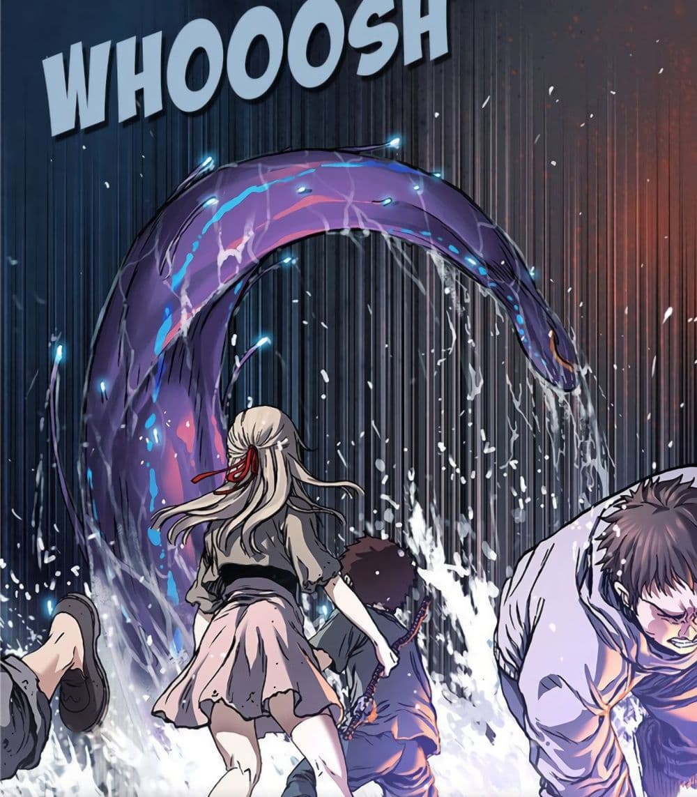 à¸­à¹ˆà¸²à¸™ Leviathan