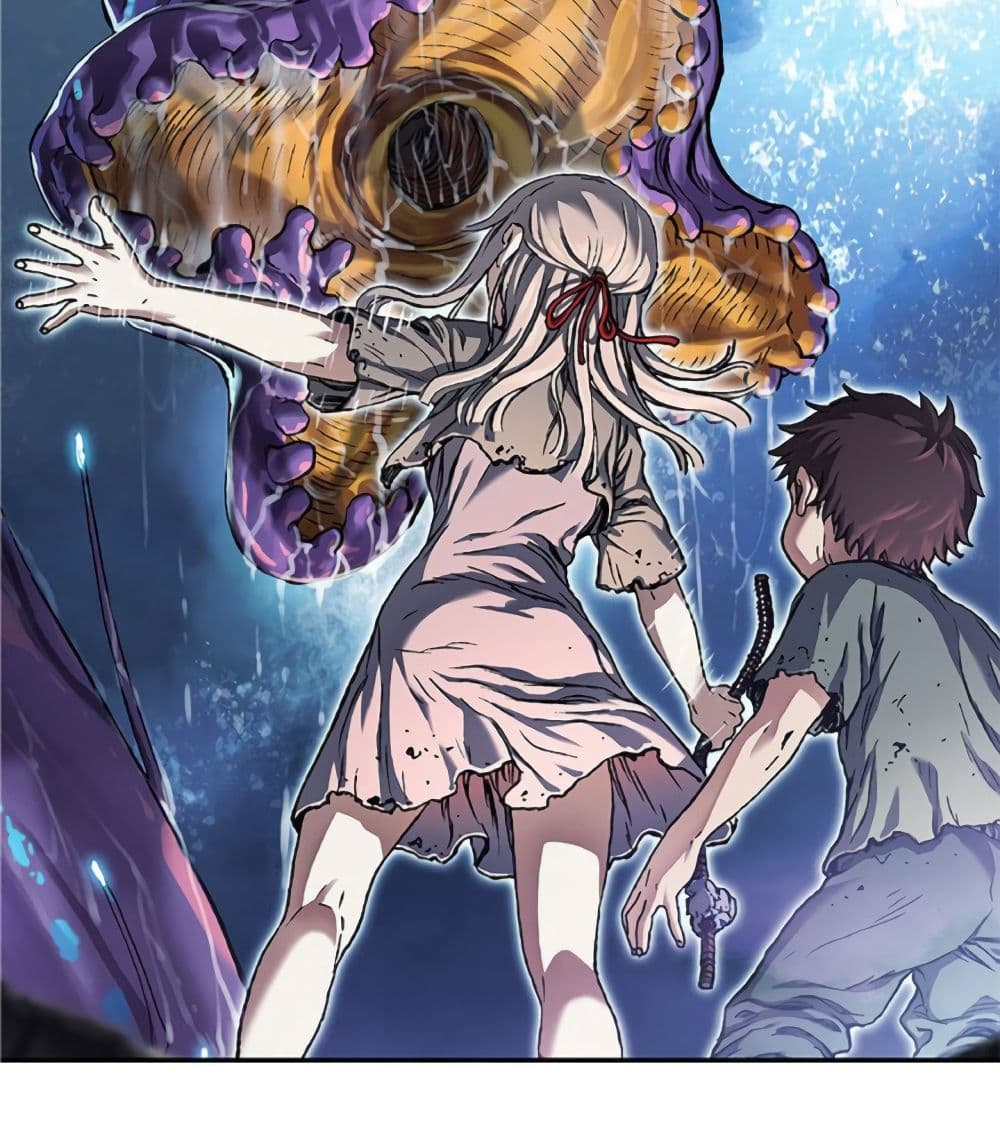 à¸­à¹ˆà¸²à¸™ Leviathan