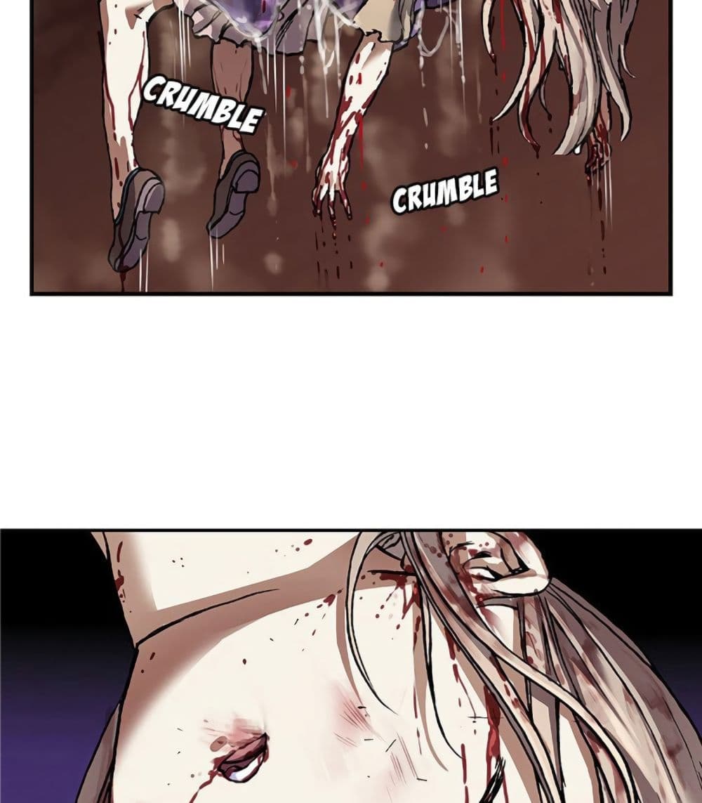 à¸­à¹ˆà¸²à¸™ Leviathan