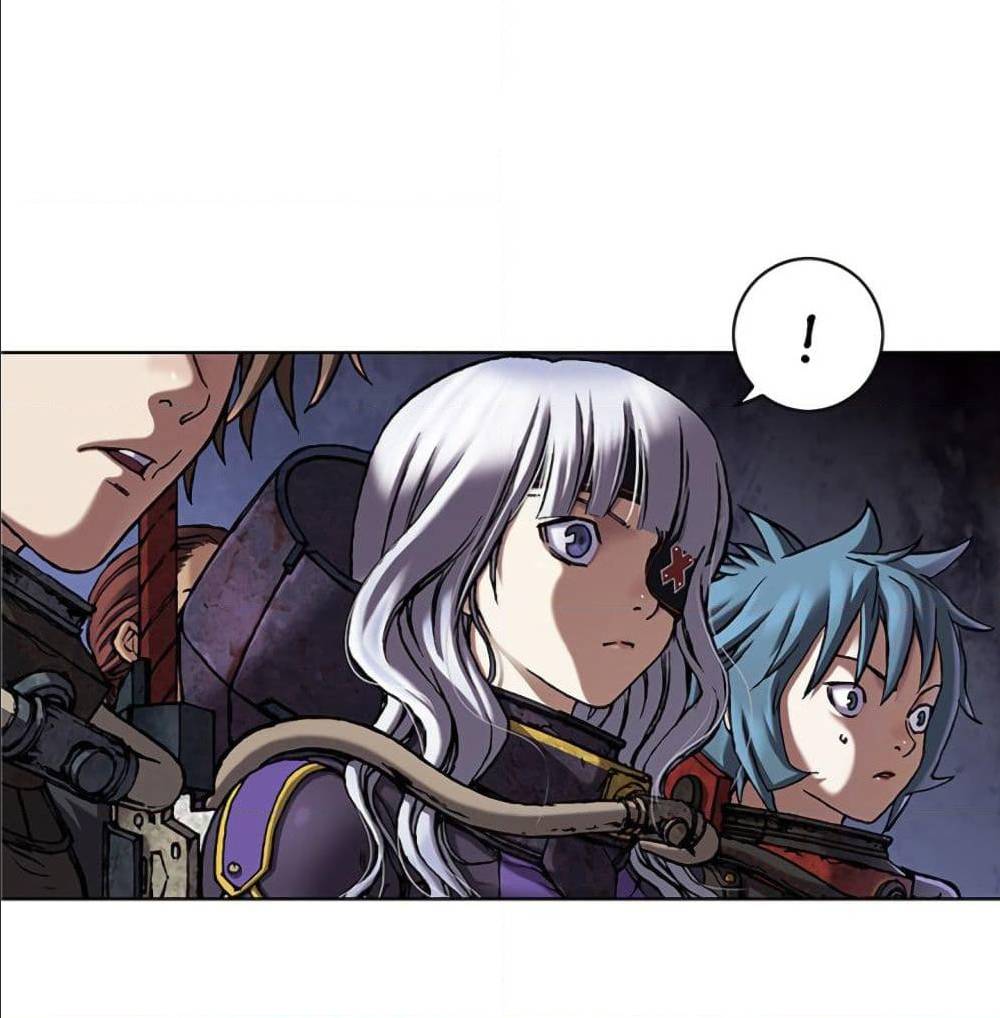 à¸­à¹ˆà¸²à¸™ Leviathan