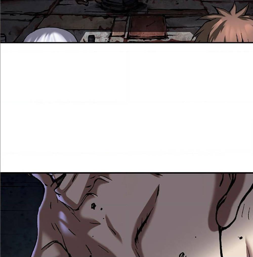 à¸­à¹ˆà¸²à¸™ Leviathan
