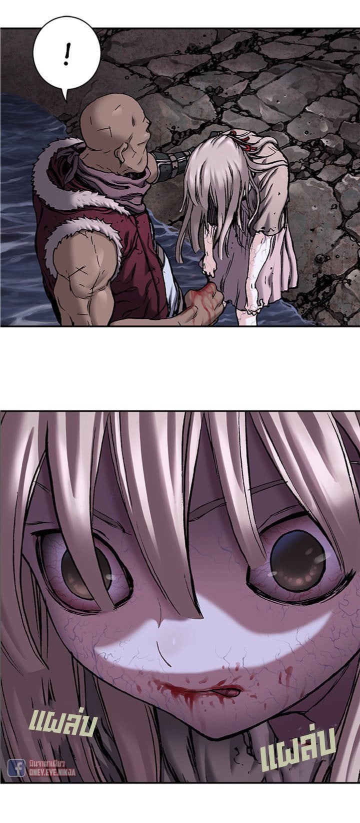 à¸­à¹ˆà¸²à¸™à¸¡à¸±à¸‡à¸‡à¸° à¸à¸²à¸£à¹Œà¸•à¸¹à¸™