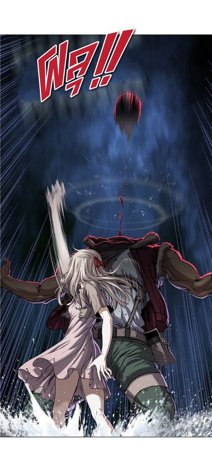 à¸­à¹ˆà¸²à¸™à¸¡à¸±à¸‡à¸‡à¸° à¸à¸²à¸£à¹Œà¸•à¸¹à¸™