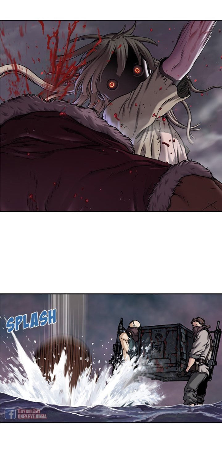à¸­à¹ˆà¸²à¸™à¸¡à¸±à¸‡à¸‡à¸° à¸à¸²à¸£à¹Œà¸•à¸¹à¸™