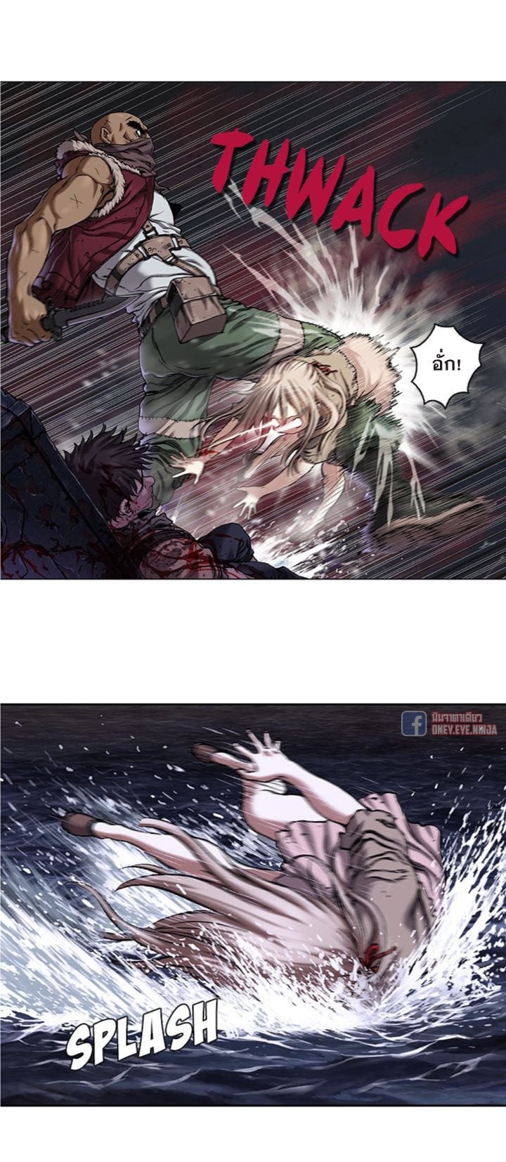 à¸­à¹ˆà¸²à¸™à¸¡à¸±à¸‡à¸‡à¸° à¸à¸²à¸£à¹Œà¸•à¸¹à¸™