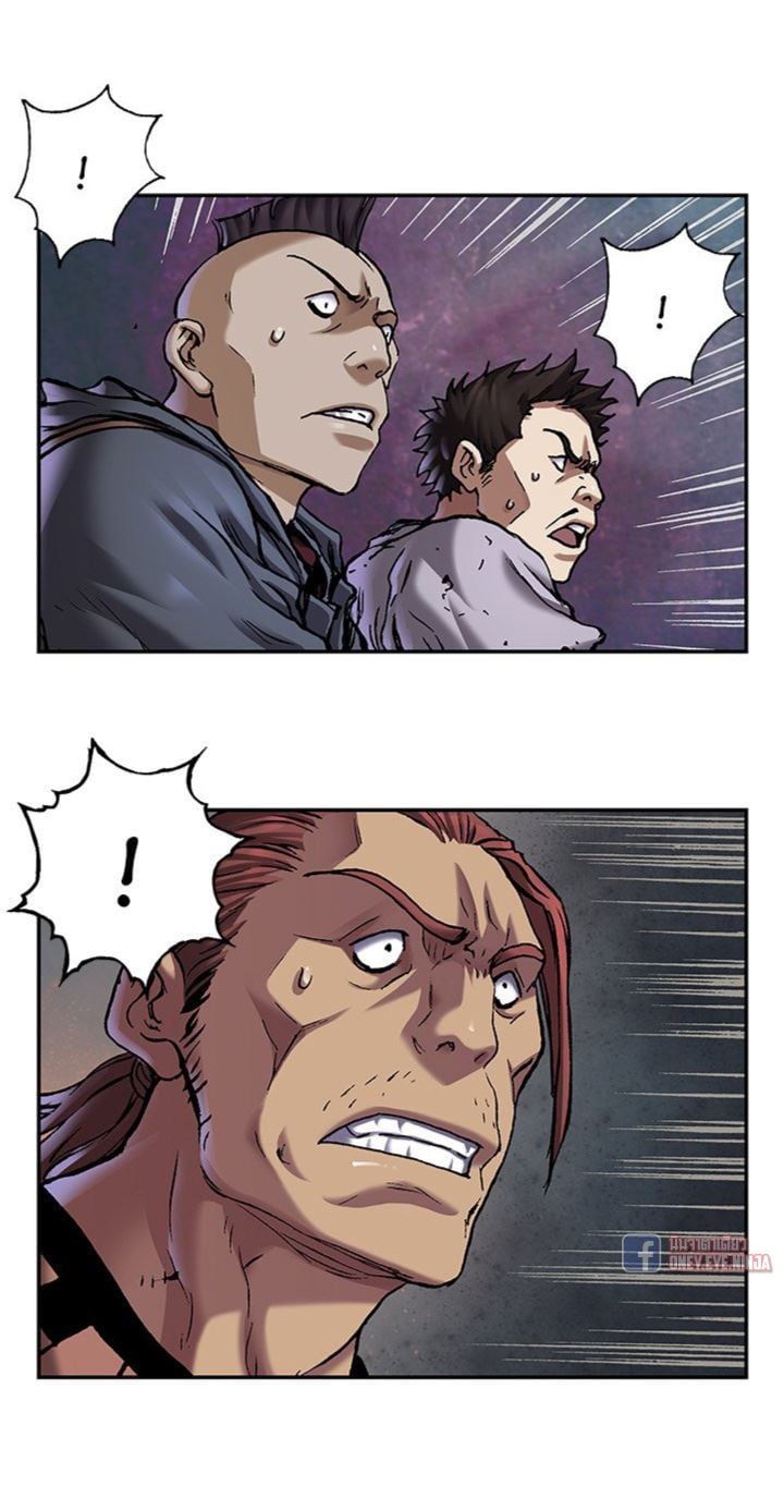 à¸­à¹ˆà¸²à¸™à¸¡à¸±à¸‡à¸‡à¸° à¸à¸²à¸£à¹Œà¸•à¸¹à¸™