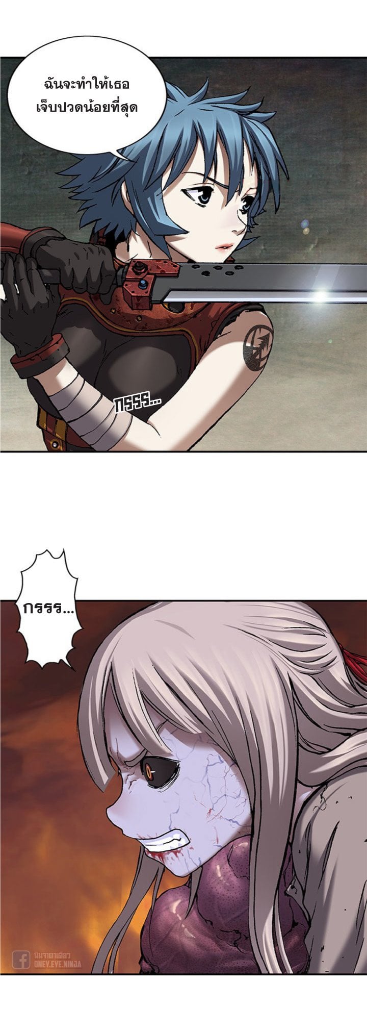 à¸­à¹ˆà¸²à¸™à¸¡à¸±à¸‡à¸‡à¸° à¸à¸²à¸£à¹Œà¸•à¸¹à¸™