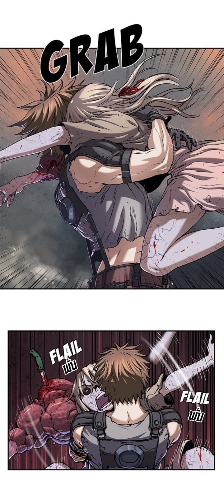 à¸­à¹ˆà¸²à¸™à¸¡à¸±à¸‡à¸‡à¸° à¸à¸²à¸£à¹Œà¸•à¸¹à¸™