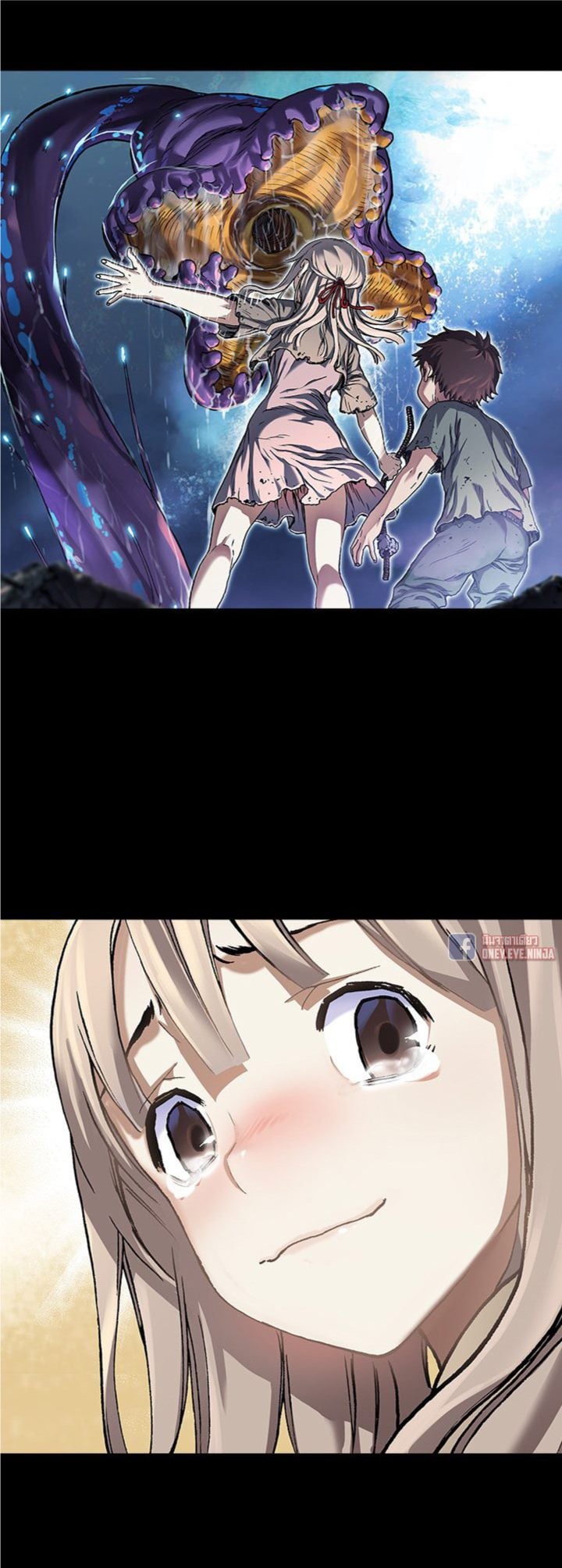 à¸­à¹ˆà¸²à¸™à¸¡à¸±à¸‡à¸‡à¸° à¸à¸²à¸£à¹Œà¸•à¸¹à¸™