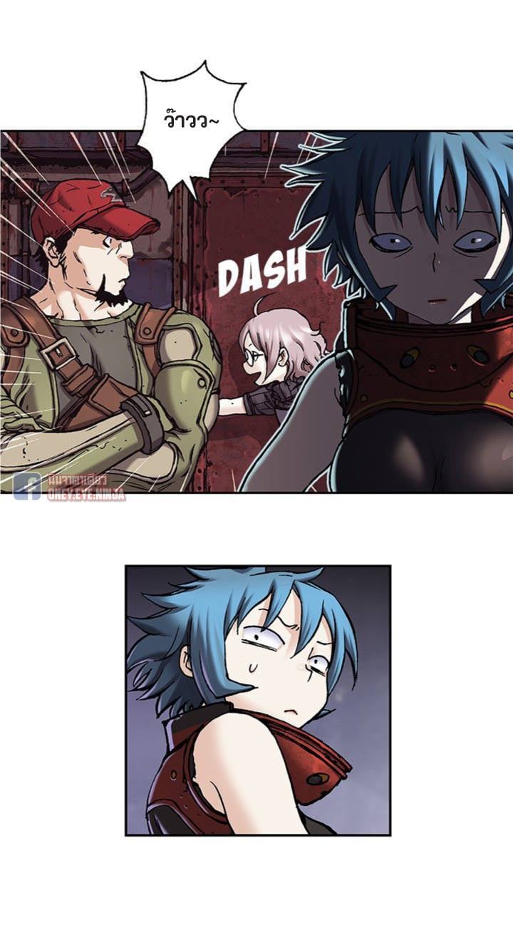 à¸­à¹ˆà¸²à¸™à¸¡à¸±à¸‡à¸‡à¸° à¸à¸²à¸£à¹Œà¸•à¸¹à¸™