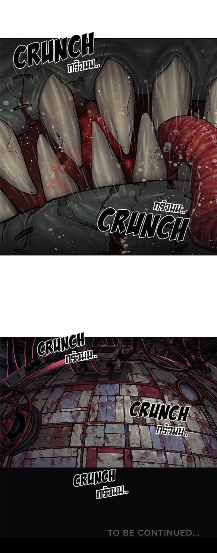 à¸­à¹ˆà¸²à¸™à¸¡à¸±à¸‡à¸‡à¸° à¸à¸²à¸£à¹Œà¸•à¸¹à¸™