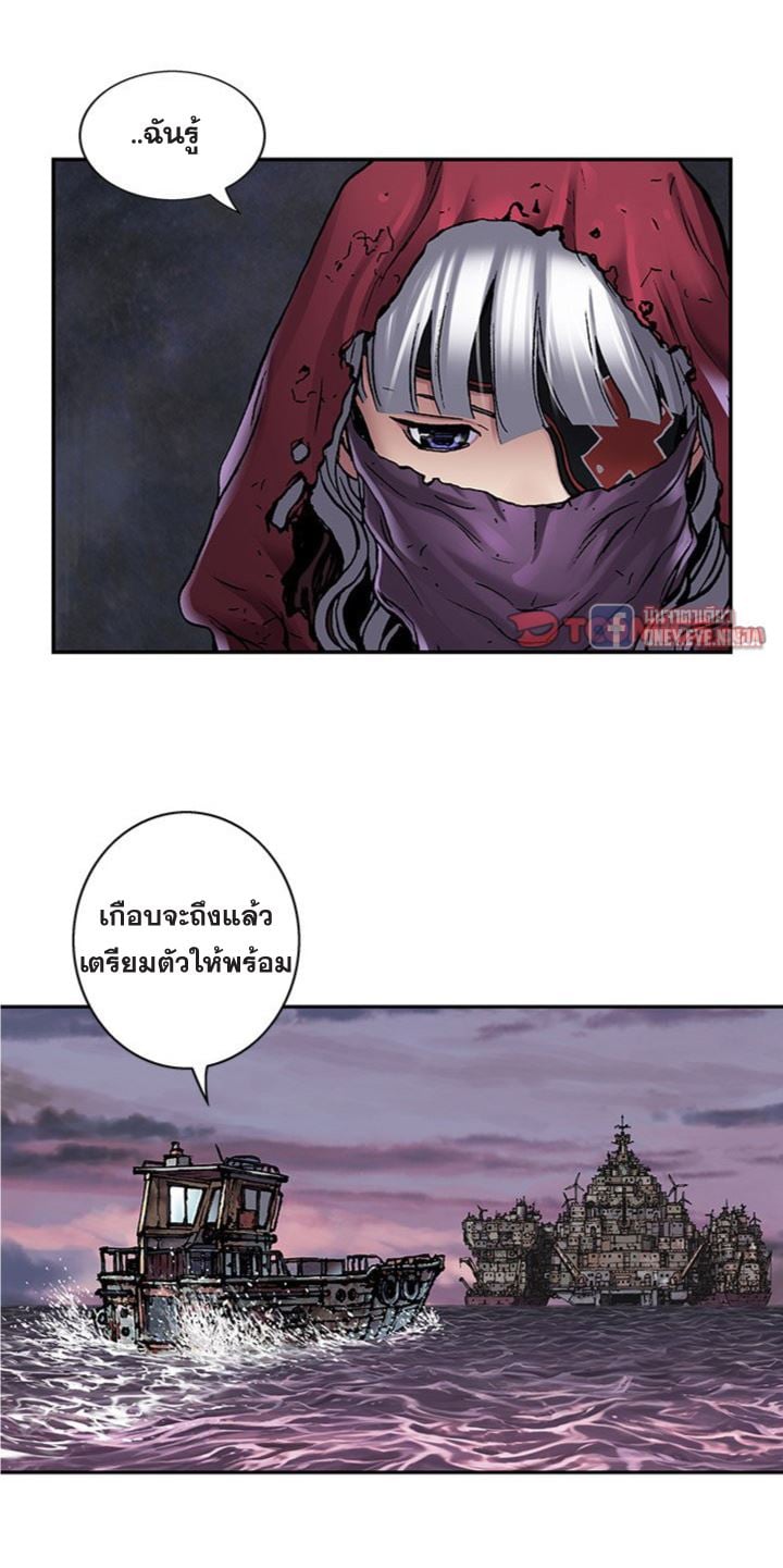 à¸­à¹ˆà¸²à¸™à¸¡à¸±à¸‡à¸‡à¸° à¸à¸²à¸£à¹Œà¸•à¸¹à¸™
