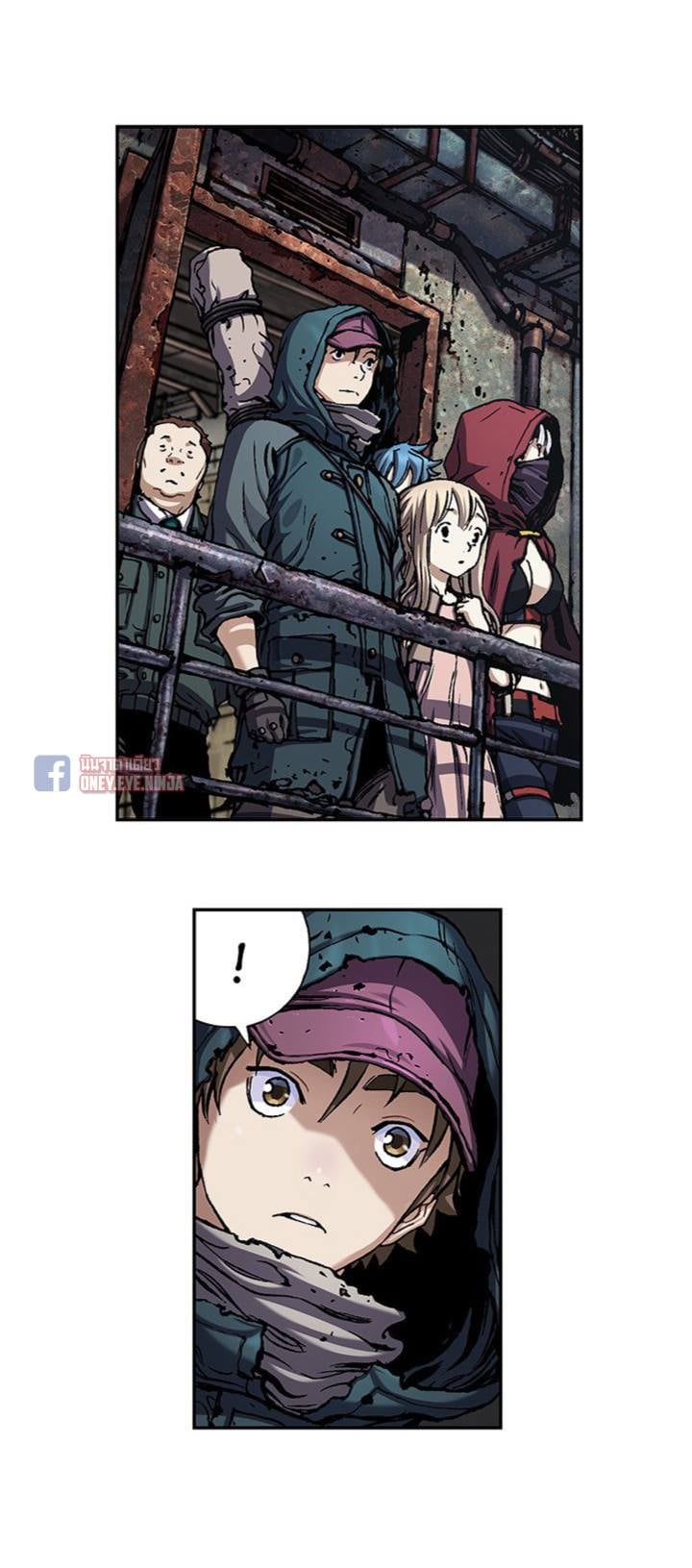 à¸­à¹ˆà¸²à¸™à¸¡à¸±à¸‡à¸‡à¸° à¸à¸²à¸£à¹Œà¸•à¸¹à¸™