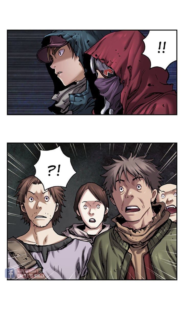 à¸­à¹ˆà¸²à¸™à¸¡à¸±à¸‡à¸‡à¸° à¸à¸²à¸£à¹Œà¸•à¸¹à¸™
