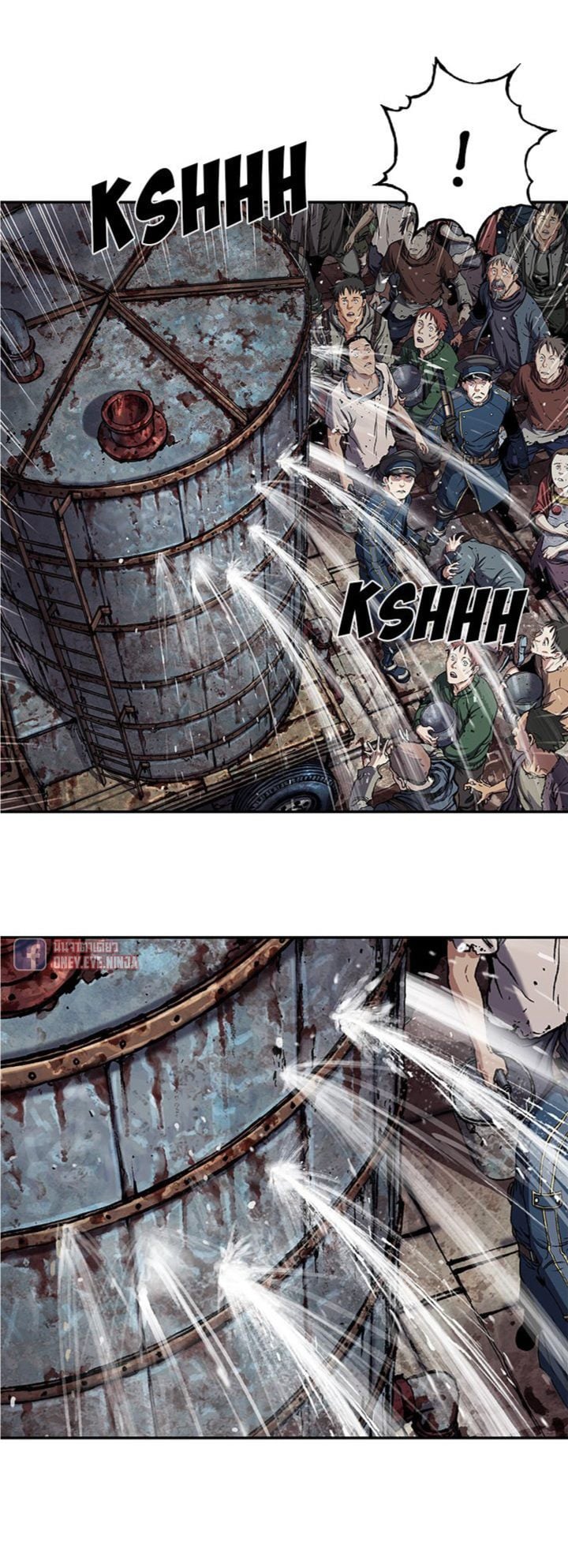 à¸­à¹ˆà¸²à¸™à¸¡à¸±à¸‡à¸‡à¸° à¸à¸²à¸£à¹Œà¸•à¸¹à¸™