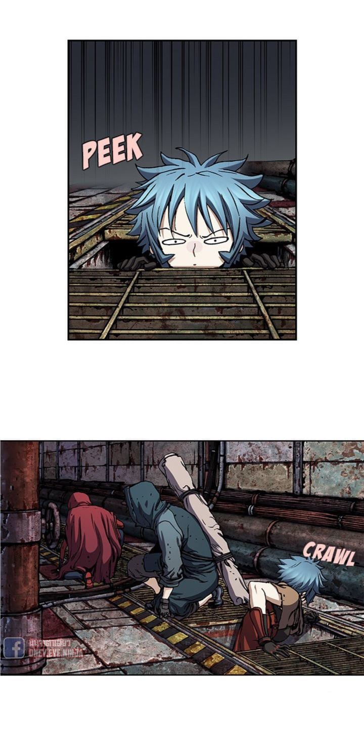 à¸­à¹ˆà¸²à¸™à¸¡à¸±à¸‡à¸‡à¸° à¸à¸²à¸£à¹Œà¸•à¸¹à¸™