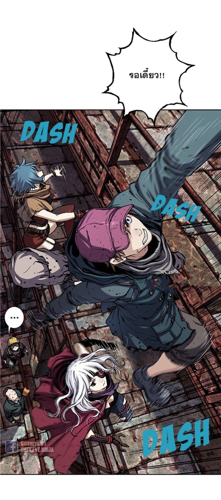 à¸­à¹ˆà¸²à¸™à¸¡à¸±à¸‡à¸‡à¸° à¸à¸²à¸£à¹Œà¸•à¸¹à¸™