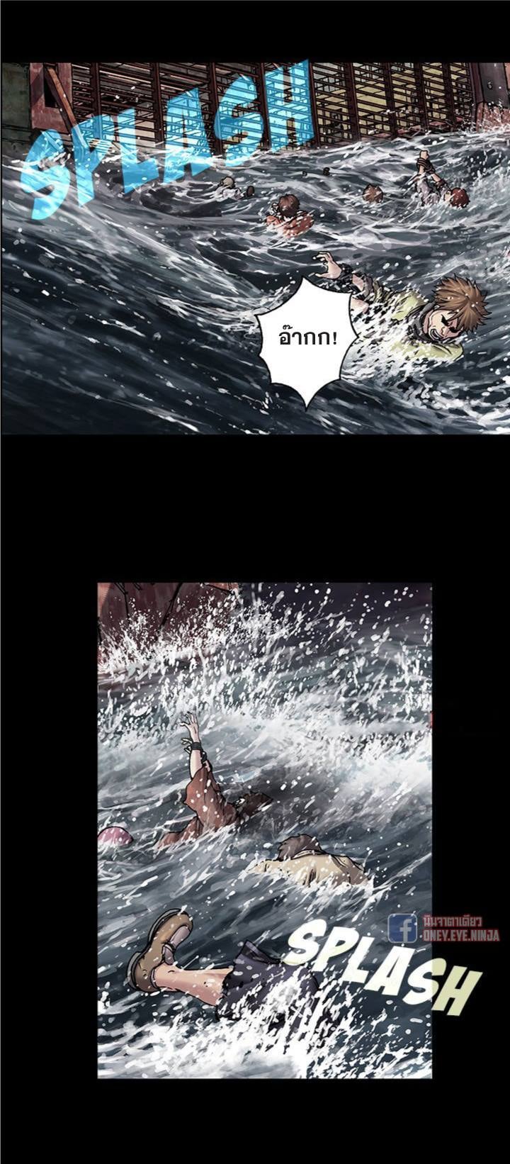 à¸­à¹ˆà¸²à¸™à¸¡à¸±à¸‡à¸‡à¸° à¸à¸²à¸£à¹Œà¸•à¸¹à¸™
