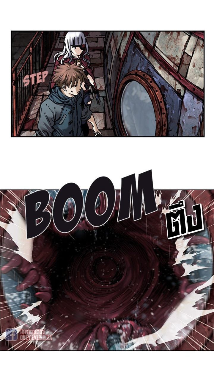 à¸­à¹ˆà¸²à¸™à¸¡à¸±à¸‡à¸‡à¸° à¸à¸²à¸£à¹Œà¸•à¸¹à¸™