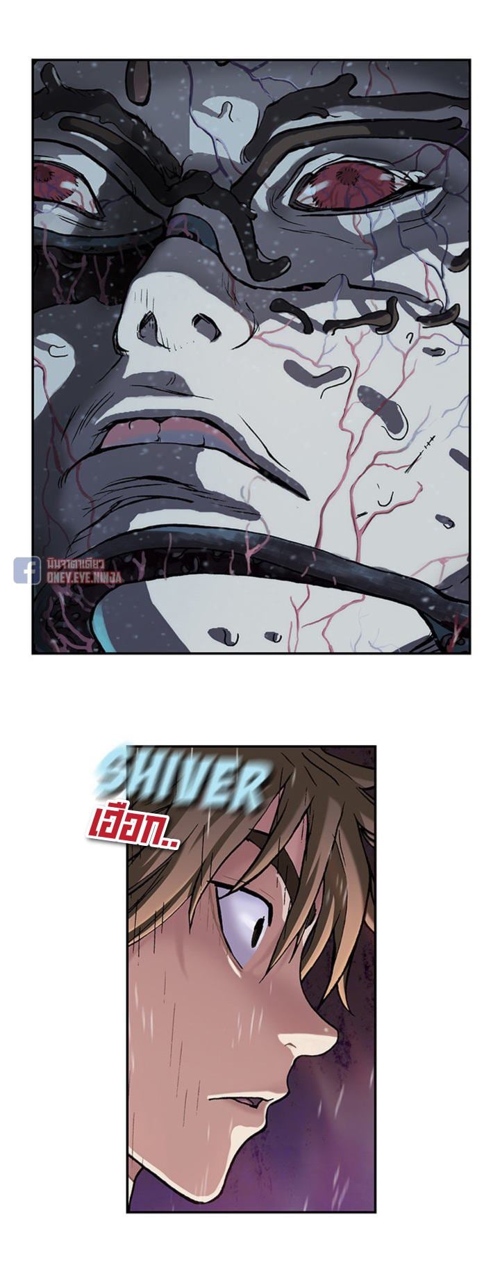 à¸­à¹ˆà¸²à¸™à¸¡à¸±à¸‡à¸‡à¸° à¸à¸²à¸£à¹Œà¸•à¸¹à¸™
