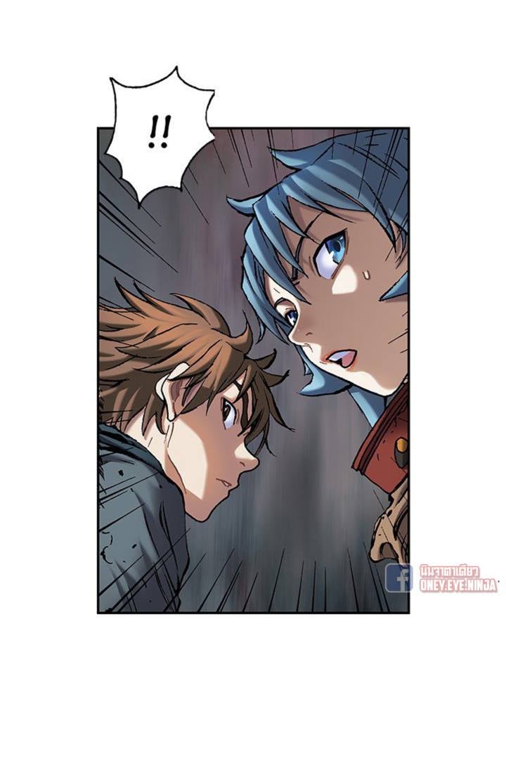 à¸­à¹ˆà¸²à¸™à¸¡à¸±à¸‡à¸‡à¸° à¸à¸²à¸£à¹Œà¸•à¸¹à¸™