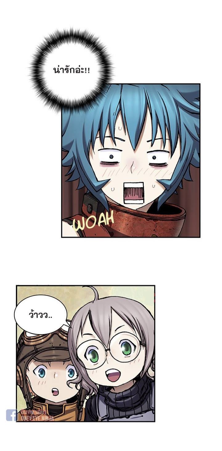 à¸­à¹ˆà¸²à¸™à¸¡à¸±à¸‡à¸‡à¸° à¸à¸²à¸£à¹Œà¸•à¸¹à¸™