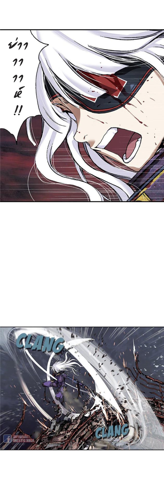 à¸­à¹ˆà¸²à¸™à¸¡à¸±à¸‡à¸‡à¸° à¸à¸²à¸£à¹Œà¸•à¸¹à¸™