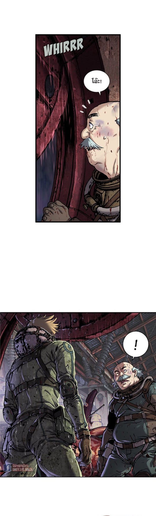 à¸­à¹ˆà¸²à¸™à¸¡à¸±à¸‡à¸‡à¸° à¸à¸²à¸£à¹Œà¸•à¸¹à¸™