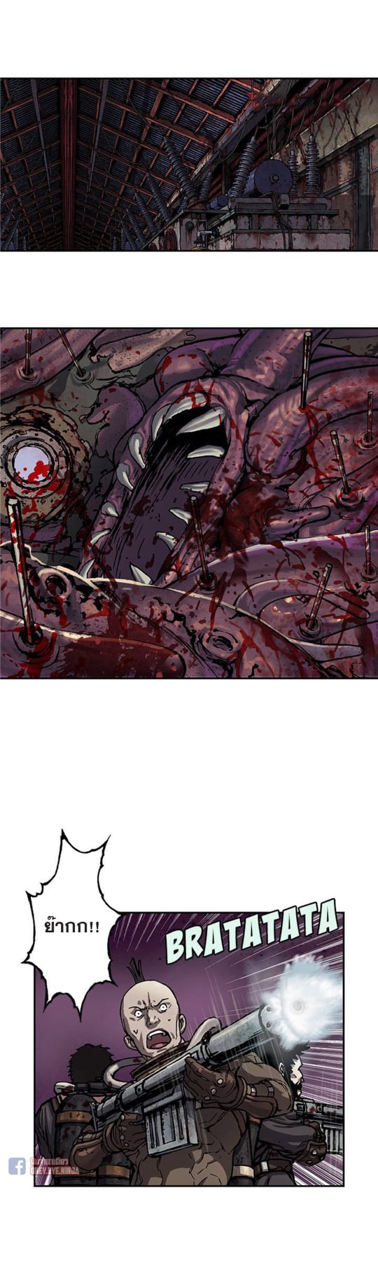 à¸­à¹ˆà¸²à¸™à¸¡à¸±à¸‡à¸‡à¸° à¸à¸²à¸£à¹Œà¸•à¸¹à¸™