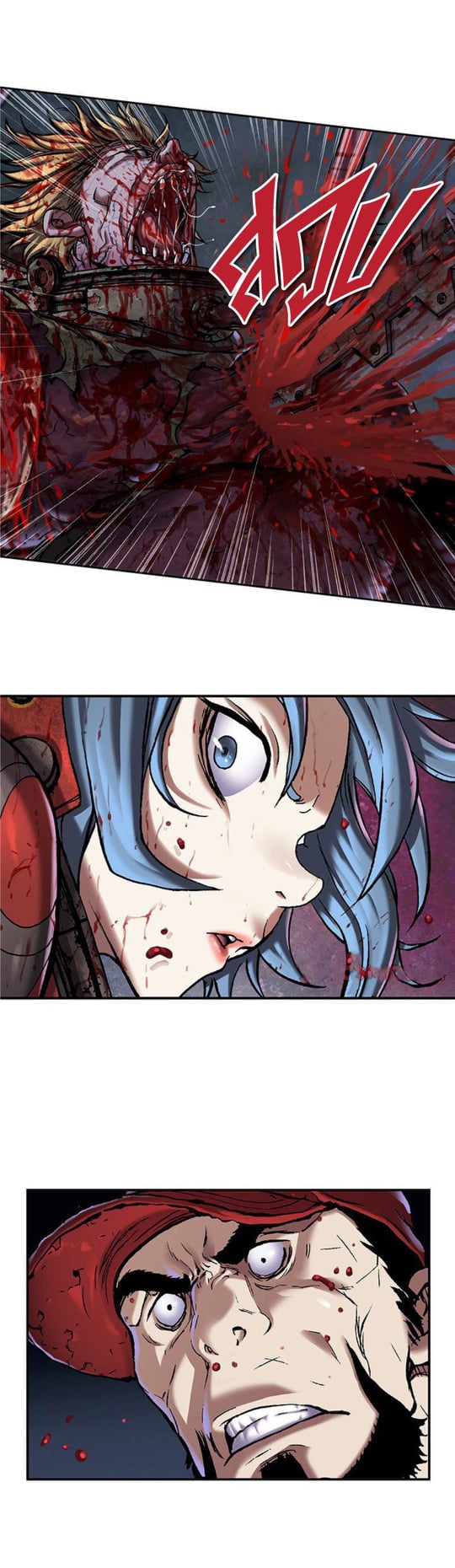 à¸­à¹ˆà¸²à¸™à¸¡à¸±à¸‡à¸‡à¸° à¸à¸²à¸£à¹Œà¸•à¸¹à¸™
