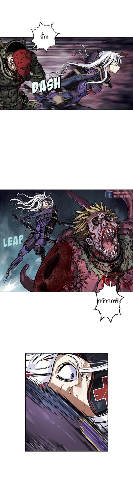 à¸­à¹ˆà¸²à¸™à¸¡à¸±à¸‡à¸‡à¸° à¸à¸²à¸£à¹Œà¸•à¸¹à¸™